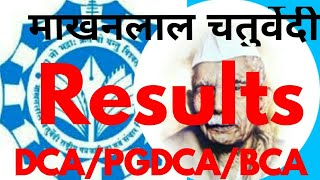 MCU Bhopal Results 2019  PGDCADCABCAMCA [upl. by Mariel]