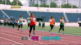 KPop Star Olympics W 100m 06 여자 100M 20120725 [upl. by Rorke]