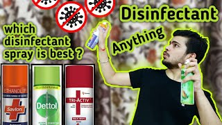 Surface disinfectant spray Review  Dettol Savlon TriActiv [upl. by Aday]