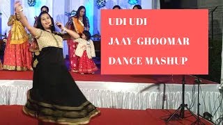 HINALI PATEL  UDI UDI JAAYGHOOMAR MASHUP [upl. by Ressay266]