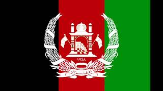 National anthem of the Kingdom of Afghanistan 19431973Our Brave and Noble KingLoya Salami [upl. by Aket]