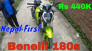 New Benelli 180s First time launch in NepalPrice at 440K Test Ride ReviewLooks beautifulgorgeous [upl. by Eastlake859]