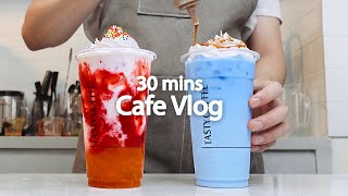 🧡새로운 한 주를 위한 맛있는 음료🍏30mins Cafe Vlog카페브이로그Cafe VlogASMRTasty Coffee213 [upl. by Henning573]