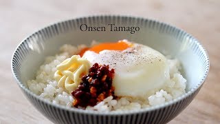 Onsen Tamago  Japanese Softboiled Egg  温泉たまご  온천 달걀 [upl. by Arni]