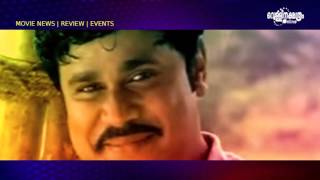 Pinneyum Malayalam Movie Ft Dileep Kavya Madhavan [upl. by Grosberg]