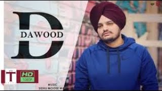 Dawood Lyrical Video  PBX 1  Sidhu Moose Wala  Byg Byrd  Latest Punjabi Songs 2018 [upl. by Elohcin]