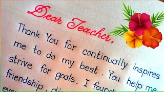 Teachers Day thank you Card Teachers DayTeachers Day Card Writing Teachers Day Letter in english [upl. by Ruthi]