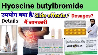 Hyoscine butylbromide  Buscogast  Antispasmodic Medicine  Abdomen Pain Cramps amp Spasms [upl. by Arok422]