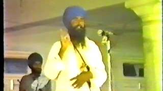 Historic Moments  Rare Speeches of Sant Jarnail Singhji Bhindranwale 1984 Historic Moments Part 6 [upl. by Anihs]