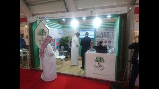 Meet us at Arab Health 2018 [upl. by Chesney437]