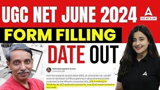 UGC NET 2024 Application Form Date Out😱  UGC NET Form Fill Up 2024 [upl. by Oric]