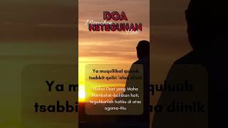 Doa Minta Keteguhan Hati [upl. by Guria632]