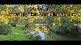 ParadiseLuisenpark Mannheim in 2020 [upl. by Snave]