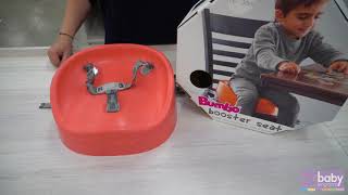 Choosing The Right Bumbo Seat For Your Baby [upl. by Vacla]