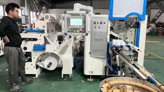 ATR320B420B Auto Turret Rewinder Machine Testing Video [upl. by Kacie]