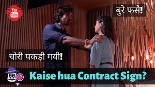 Bigg Boss 13 Script  How was Rashmi Desais contract signed [upl. by Ozmo]