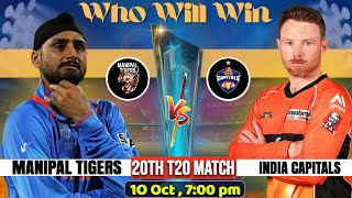 Manipal Tigers vs India Capitals  Legend League 2024 20th T20 manipaltigers indiacapitals [upl. by Olinde]