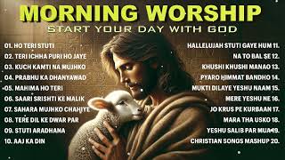 Morning Worship Playlist 2023 🙏 Start your day with God ✝️ ChristianGospel [upl. by Ogires]