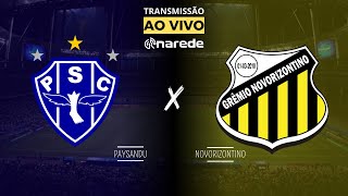 PAYSANDU X NOVORIZONTINO AO VIVO HOJE DIRETO DA CURUZU  TRANSMISSÃO SÉRIE B 2024 [upl. by Drolyag450]