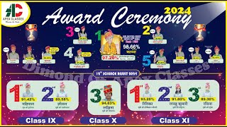 AWARD CEREMONY 👏 🎉✨ BOARD RESULT CELEBRATION  APEX CLASSES JODHPUR  FOUNDATION amp Target batch [upl. by Costanza]