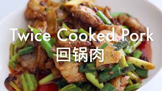 Twice cooked pork belly a real Sichuan style pork stir fry [upl. by Asilem]