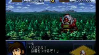 第2次スーパーロボット大戦α ボルテスV ダイモス Super Robot Wars Alpha 2 [upl. by Brande942]