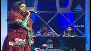 asianet mailanchi grand finale farisha husain va va va kallyanamai mylanchi [upl. by Margeaux209]