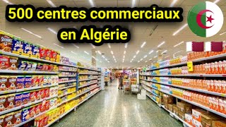 🇩🇿🇶🇦 Révolution commerciale en Algérie  Le Qatar investit dans 500 nouvelles grandes surfaces [upl. by Attelahs26]