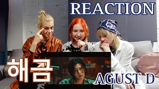 Agust D 해금 Official MV  REACTION 🔥 [upl. by Yatnoed477]