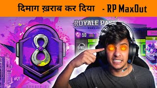 🔥 FASTEST RP MAXOUT IN TOP 10 NEW SEASON C2S4 ROYAL PASS  BANDOOKBAAZ [upl. by Aititel]