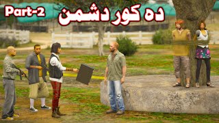 Da Kor Dushman  Episode 2  Part 2  Pashto Story By Pashto G Series [upl. by Ahsitram]