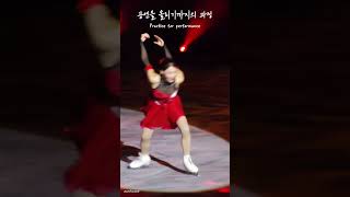 반복을 할 수 밖에 gshow figureskating [upl. by Nocam478]