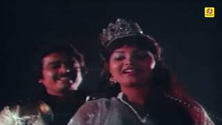 Karpanai Vaanil Tamil Fullsong  Raja Veettu Kannukkutty  SPB [upl. by Ardnuahc55]