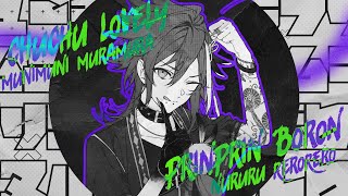 CHU CHU LOVELY MUNI MUNI MURA MURA ／MAXIMUM THE HORMONE Covered by Banzoin Hakka【歌ってみた】 [upl. by Launame]