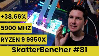 Ryzen 9 9950X Undervolt amp Overclock to 5900 MHz  SkatterBencher 81 [upl. by Etteiluj]