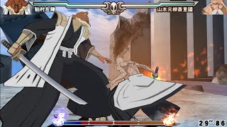 Bleach Heat the Soul 3 PSP Longplay Part 5 All Characters Unlocked 4K [upl. by June567]