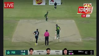 ptv sports live streaming  Pakistan vs New Zealand [upl. by Fayth747]