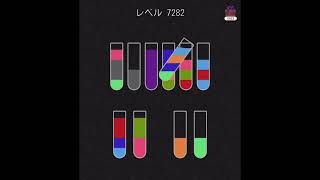 Water sort puzzle level 7282 [upl. by Enila505]