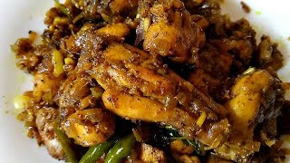 പെപ്പർ ചിക്കൻ എളുപ്പത്തിൽ ഉണ്ടാക്കാം  Pepper Chicken Recipe in Malayalam  Pepper Chicken Recipe [upl. by Ocihc]