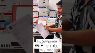 Upgrade to the Best Smart Tank Printer 2024  HP Smart Tank 589 WIFI  ONLY RUPESS 9500 [upl. by Burbank]