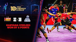 Haryana Steelers Claim Their 1st Victory of PKL 10 Against Bengaluru Bulls  Highlights [upl. by Nahtahoj31]