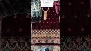 All Pakistan  delivery dress embroidered onlineshopping whatsapnum03107563340 [upl. by Eireva466]