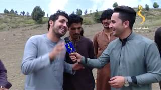 چـــکــر خپرونه ـ Chakar Entertainment Program Of Shamshad Tv [upl. by Oznerol]