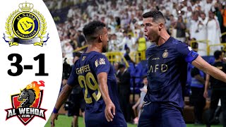 Al Nassr 3 × 1 Al Wehda  Extended Highlight and All Goals Saudi Pro League 2023 HD [upl. by Anileda]