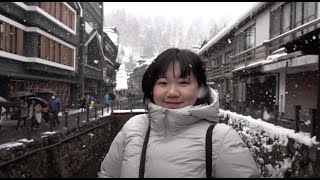 日本風土記 Ginzan Onsen 山形 銀山温泉  Obanazawa City Yamagata Prefecture [upl. by Ressay]