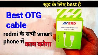 Best otg  Otg in india  Best otg to buy in india  Agaro otg ovens  Agaro otg  Otg problem [upl. by Ardna]