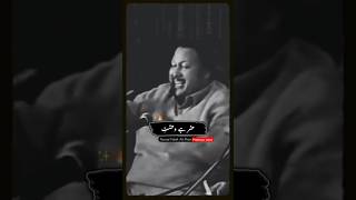 Nusrat Fateh Ali khan 😍 Remix nsfak 😢 Heart touching lines ❤️nfak qawwali shorts song deeplines [upl. by Molly707]