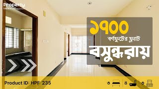 Bashundhara RA 1700 Sqft Ready Flat  Perfect Family Apartment for Sale [upl. by Irehs]