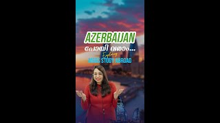 Study Abroad MBBS  Azerbaijan  Abroad MBBS  Azerbaijan MBBS Malayalam  Medical [upl. by Nobe224]