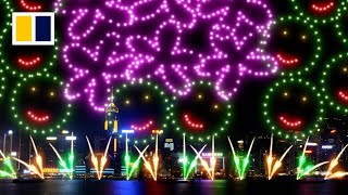 WATCH LIVE National Day fireworks 2023 [upl. by Nirroc583]